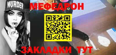 ПСИЛОЦИБИНОВЫЕ ГРИБЫ Краснознаменск