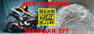 ПСИЛОЦИБИНОВЫЕ ГРИБЫ Краснознаменск