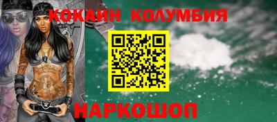 ПСИЛОЦИБИНОВЫЕ ГРИБЫ Краснознаменск