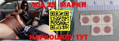 ПСИЛОЦИБИНОВЫЕ ГРИБЫ Краснознаменск