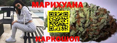 ПСИЛОЦИБИНОВЫЕ ГРИБЫ Краснознаменск