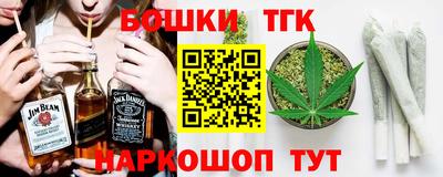 мдма Краснокаменск
