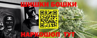 мдма Краснокаменск