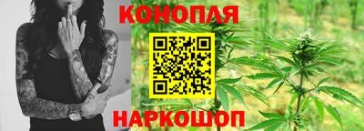 мдма Краснокаменск