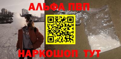 ПСИЛОЦИБИНОВЫЕ ГРИБЫ Краснознаменск