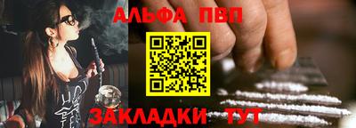 ПСИЛОЦИБИНОВЫЕ ГРИБЫ Краснознаменск