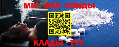 ПСИЛОЦИБИНОВЫЕ ГРИБЫ Краснознаменск