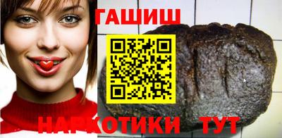 мяу мяу кристалл Краснодар