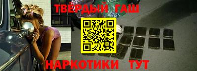 мдма Краснокаменск