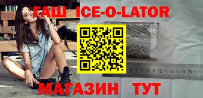 ПСИЛОЦИБИНОВЫЕ ГРИБЫ Краснознаменск