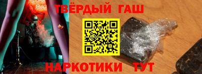 мяу мяу кристалл Краснодар