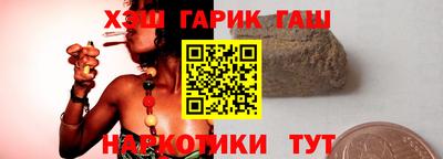 ПСИЛОЦИБИНОВЫЕ ГРИБЫ Краснознаменск