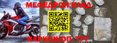 ПСИЛОЦИБИНОВЫЕ ГРИБЫ Краснознаменск