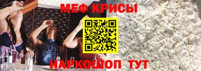 ПСИЛОЦИБИНОВЫЕ ГРИБЫ Краснознаменск